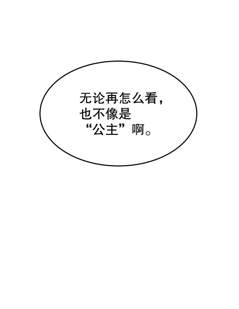 第402页