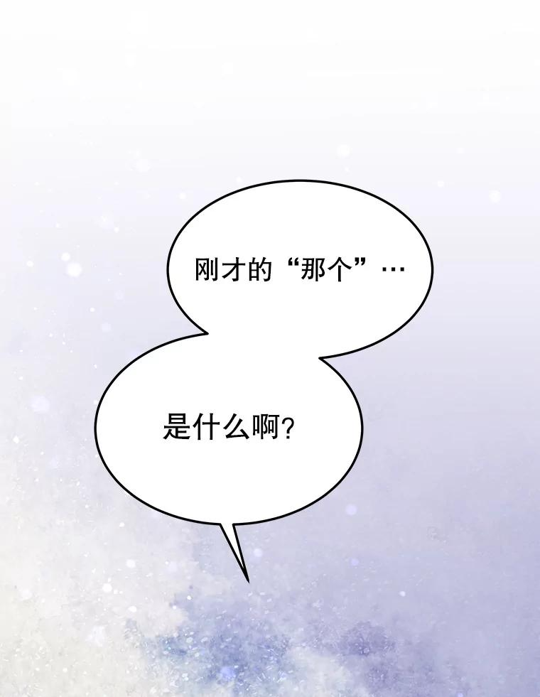 第393页