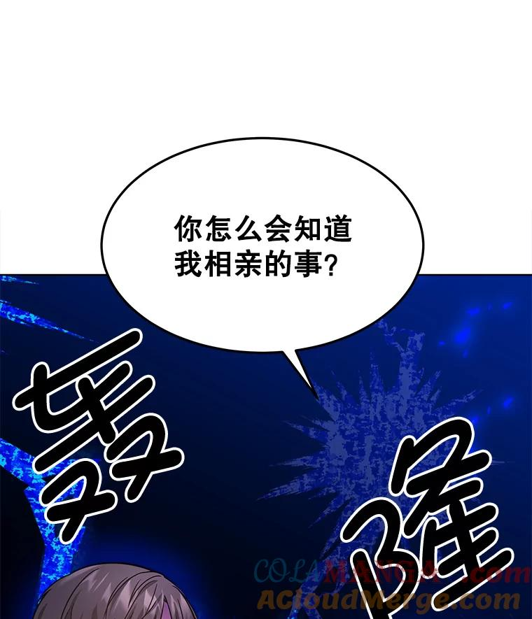 第372页