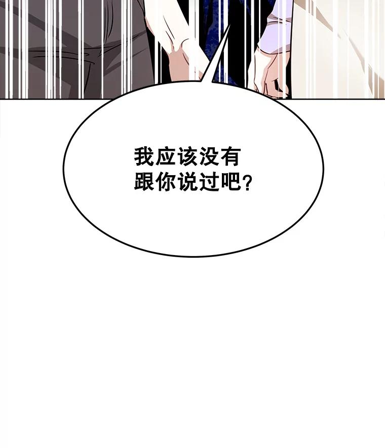 第378页