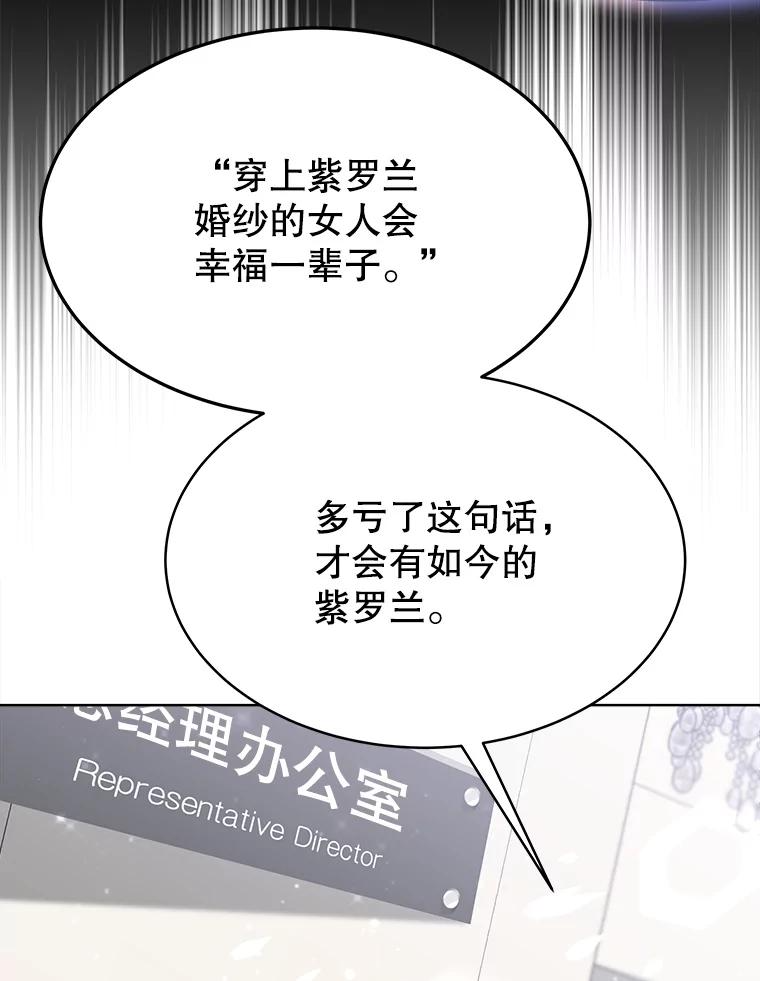 第303页