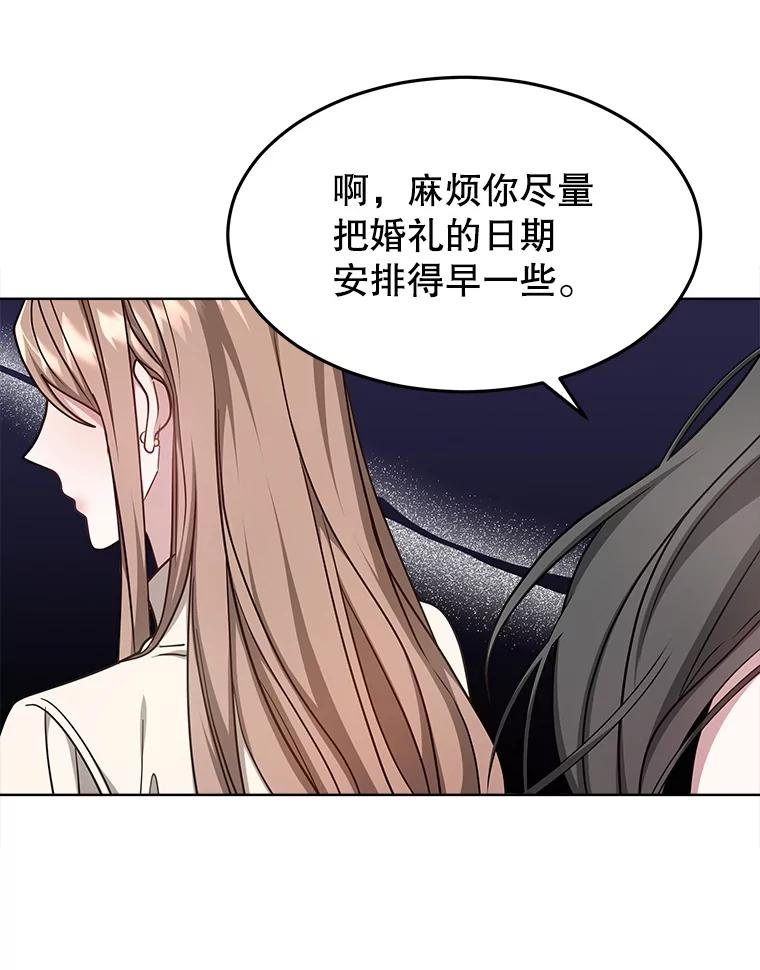 第231页