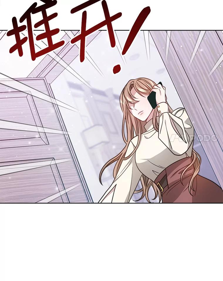第330页