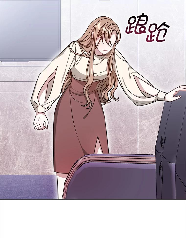 第243页