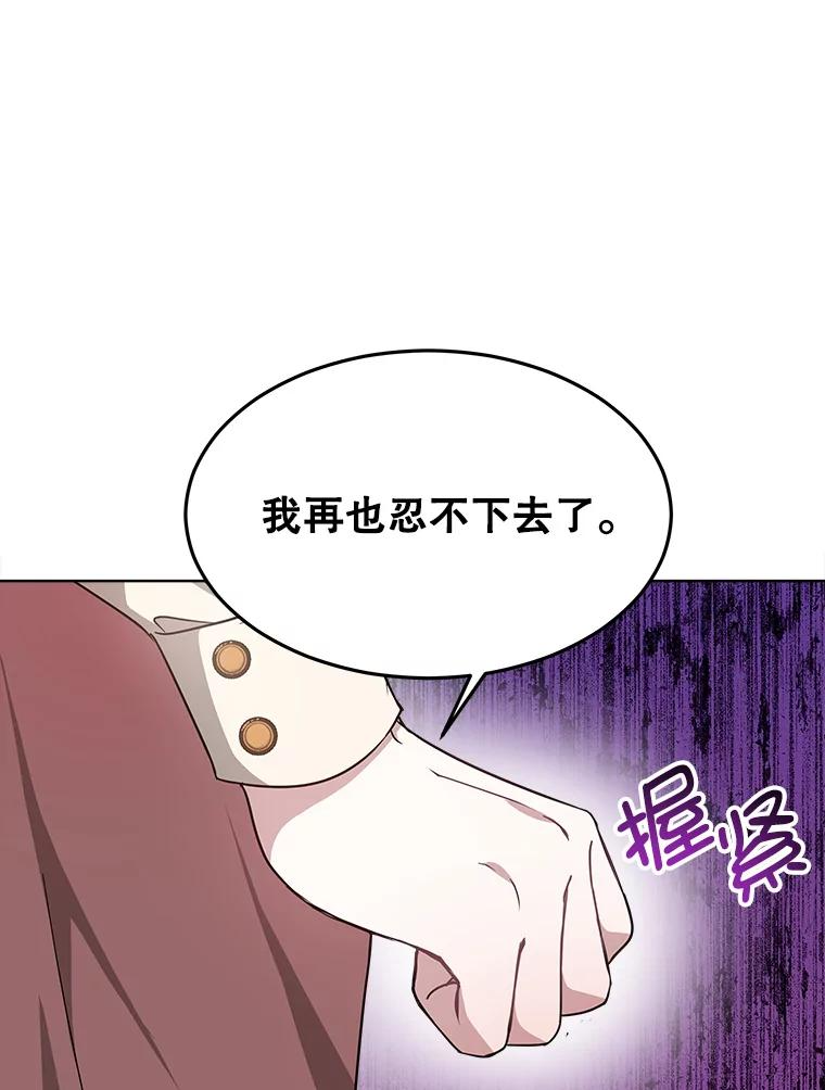 第303页