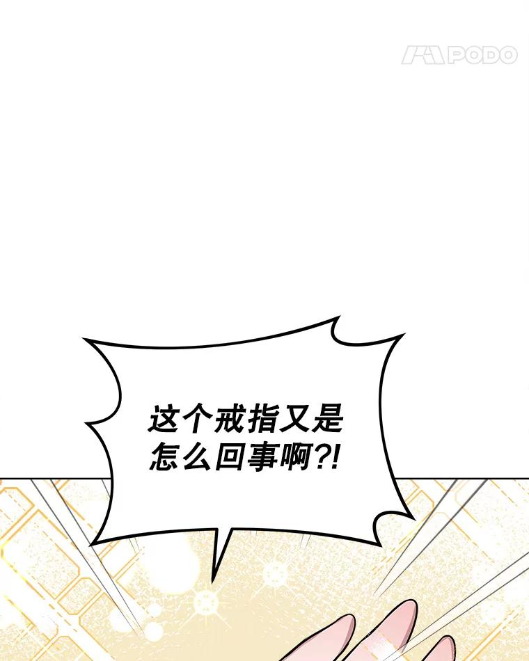 第363页