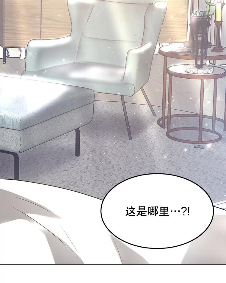 第354页