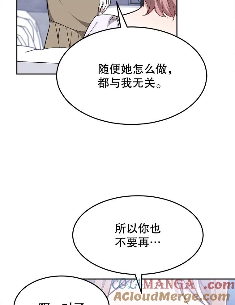 第312页