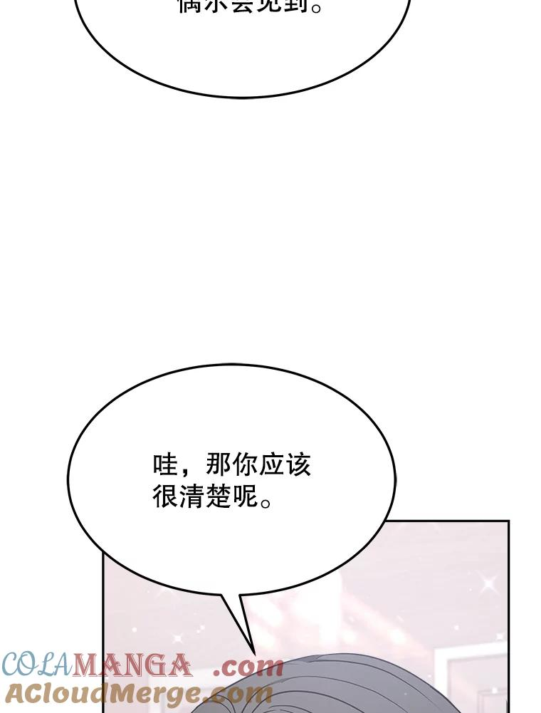 第336页