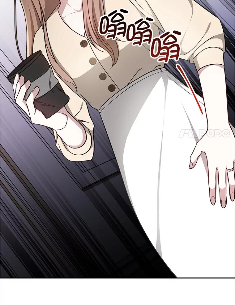 第291页