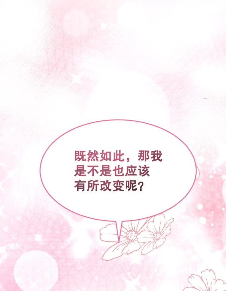第351页