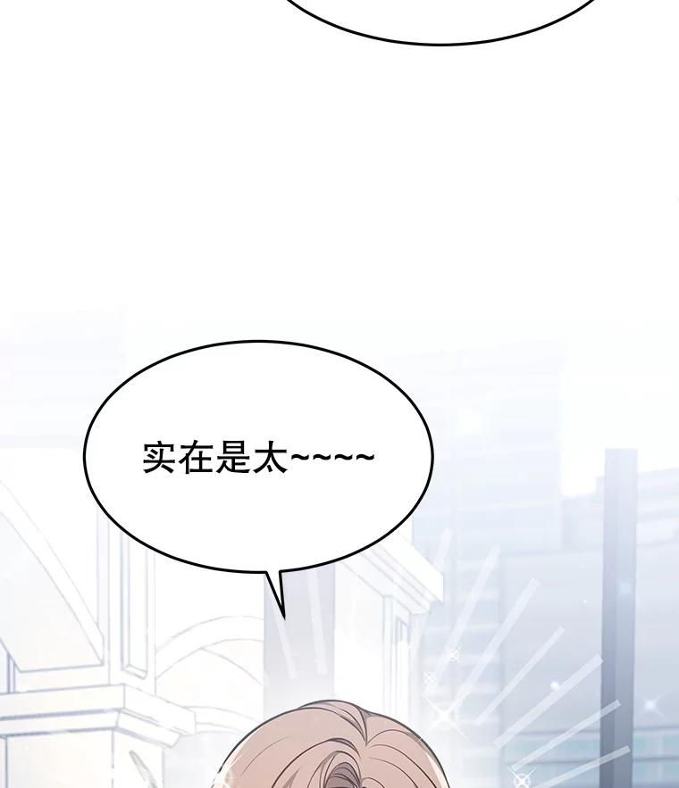 第366页