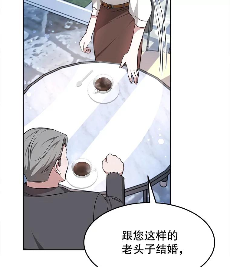 第363页