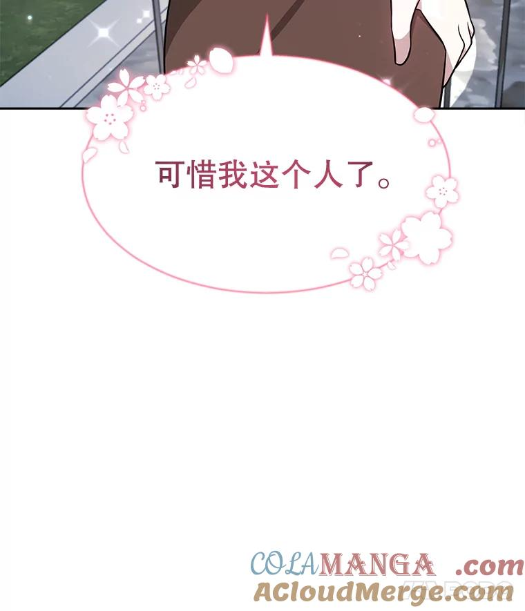 第372页