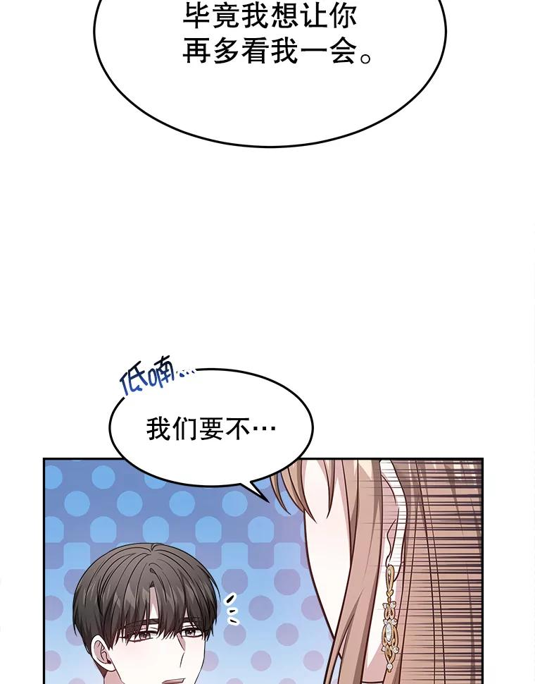 第219页