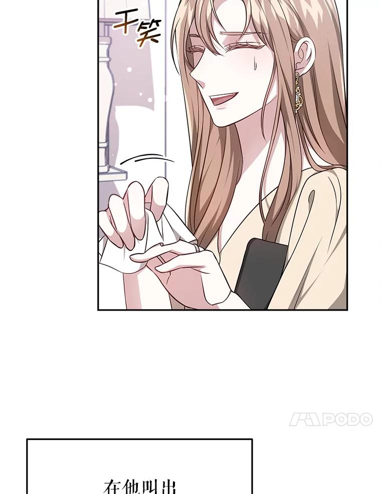 第270页