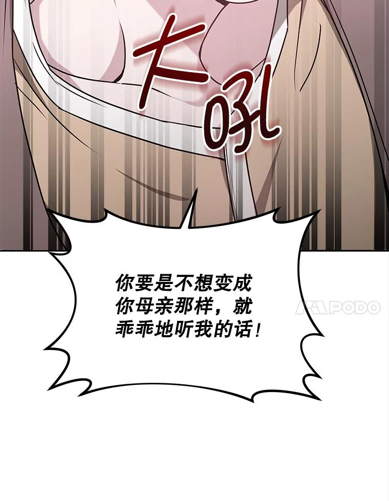 第354页
