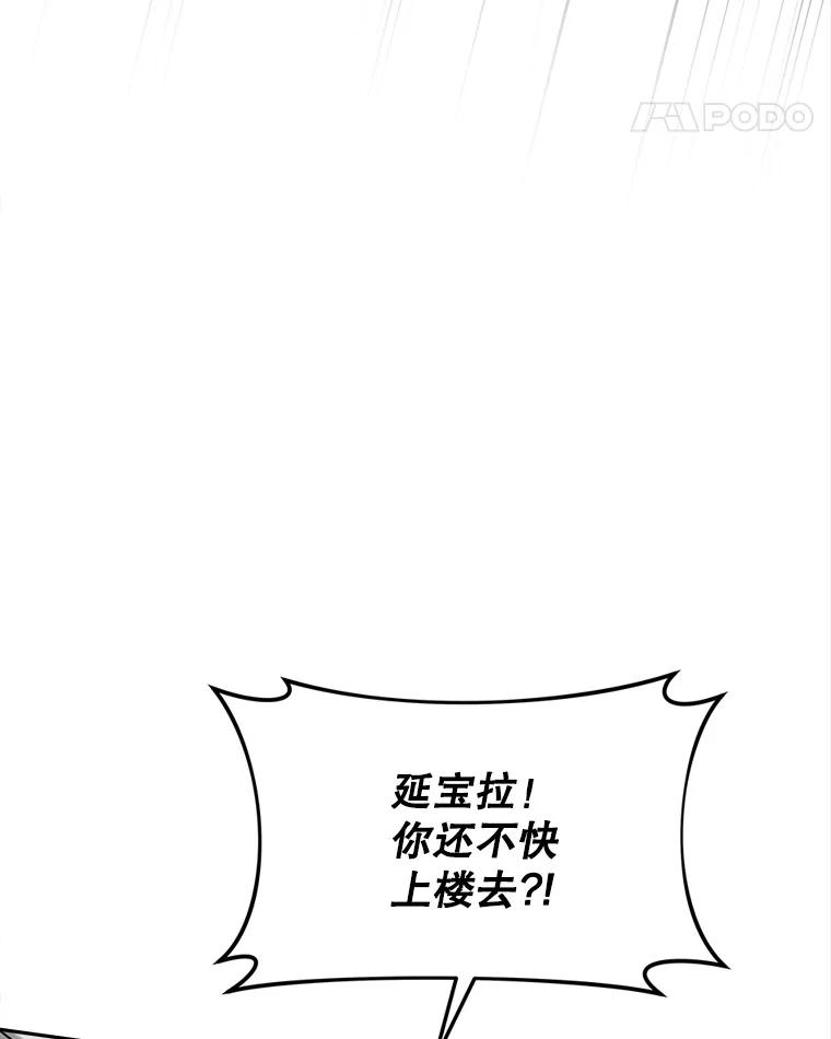 第315页