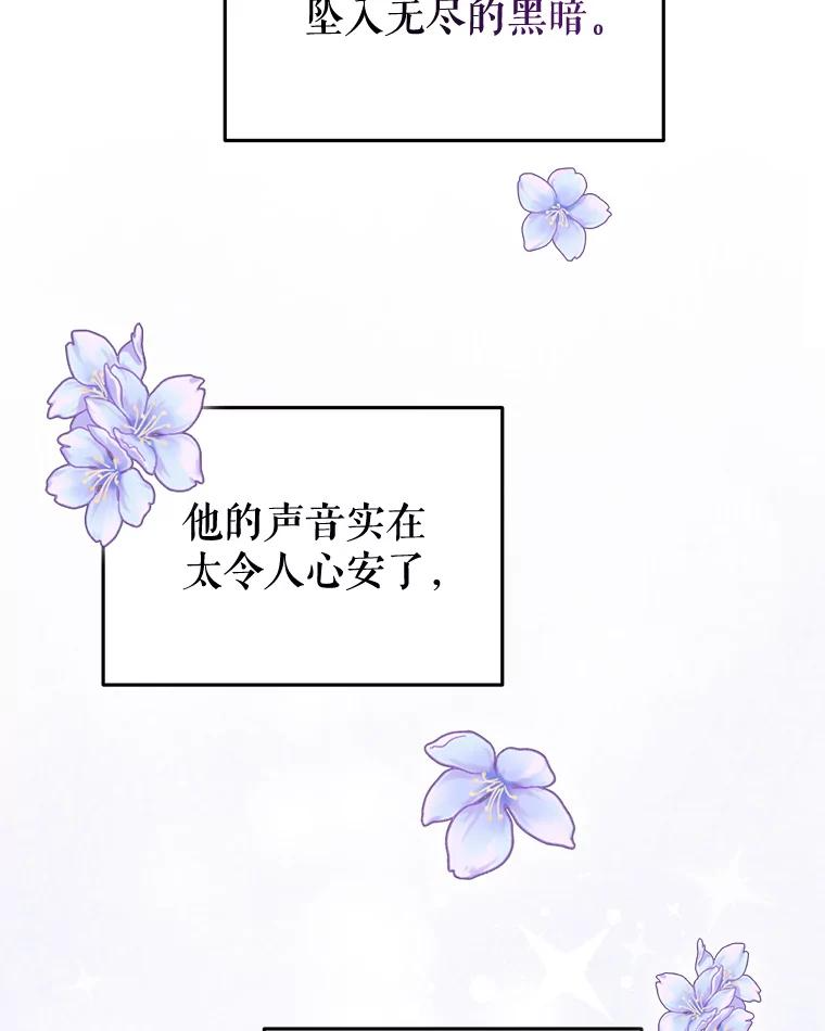 第297页