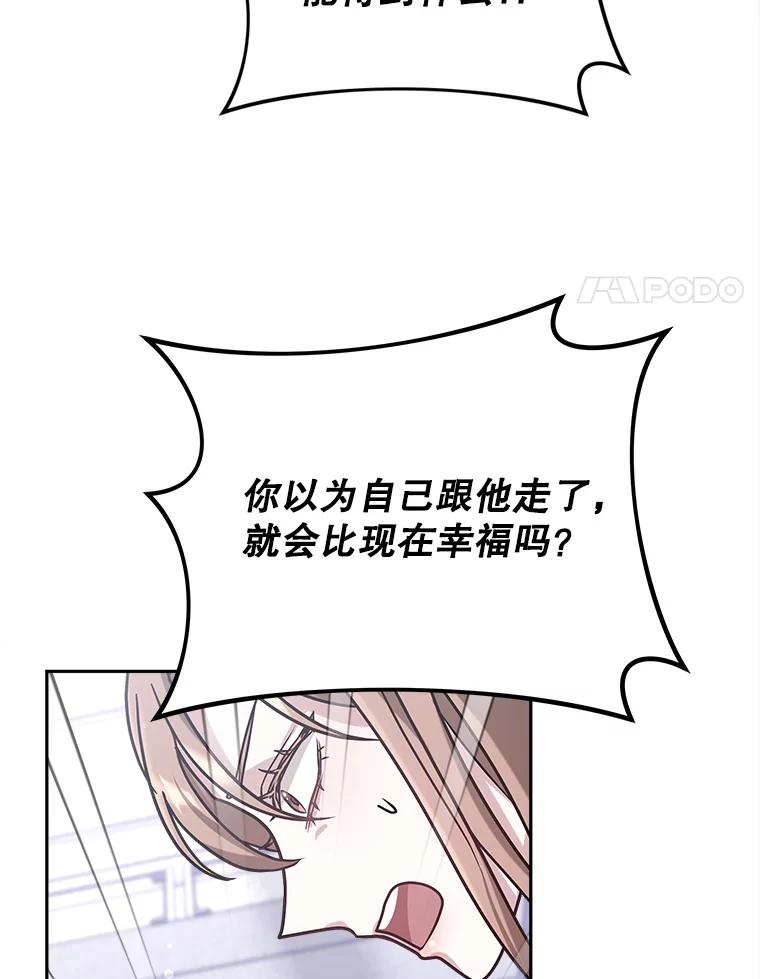 第345页