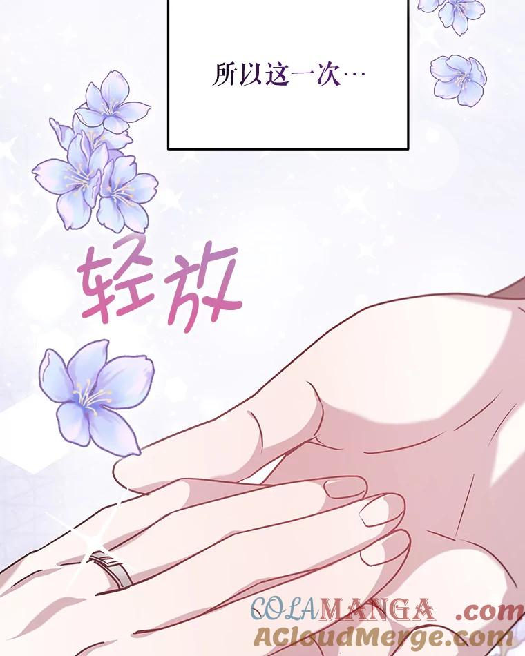 第300页