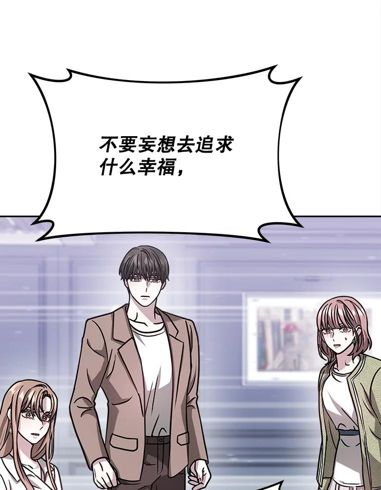 第357页