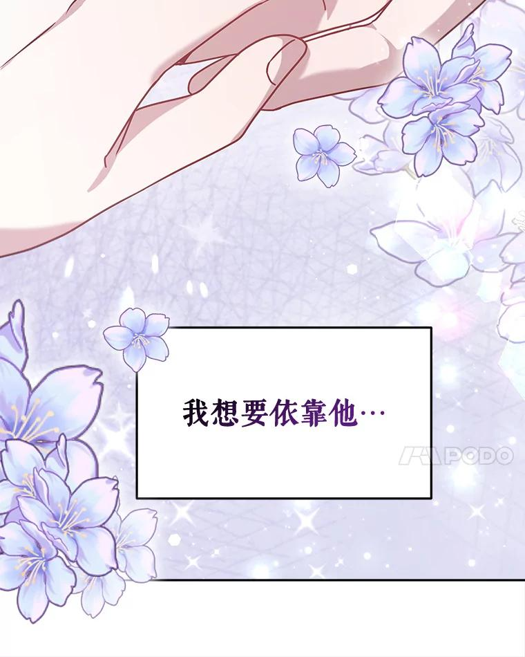 第303页