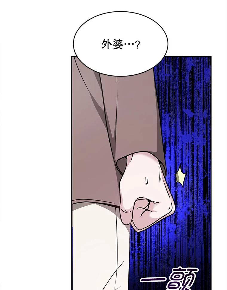 第378页