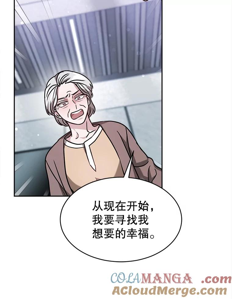 第348页