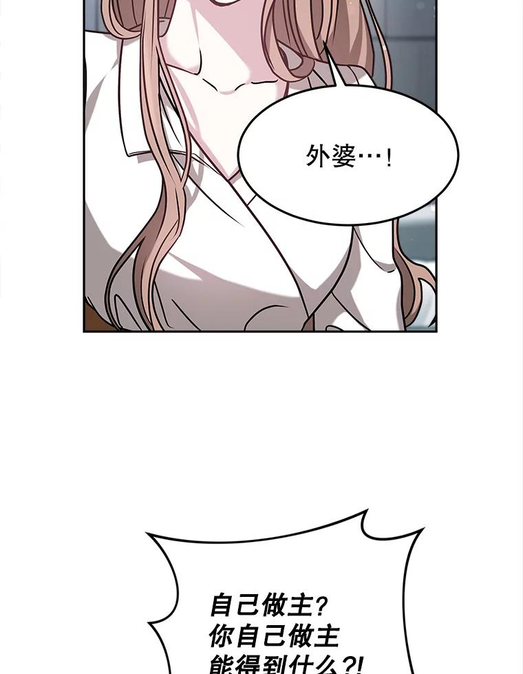 第342页