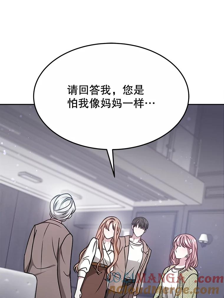 第264页