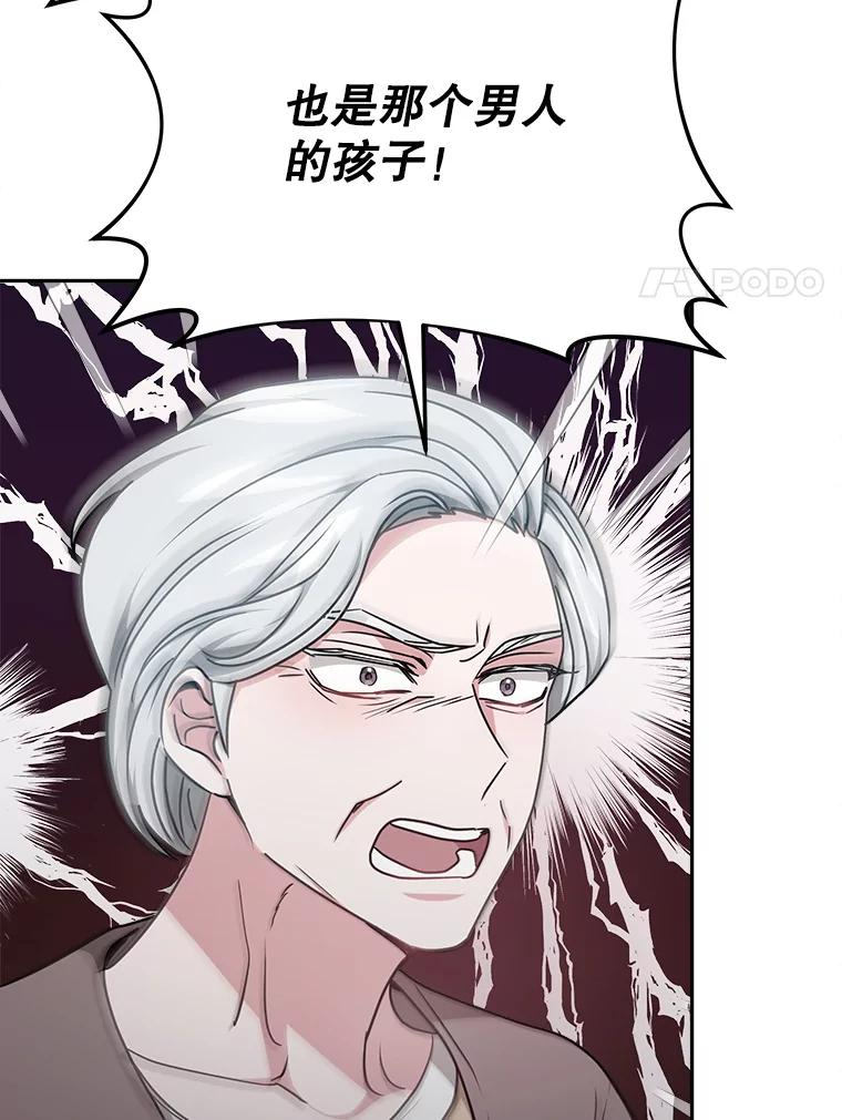 第270页