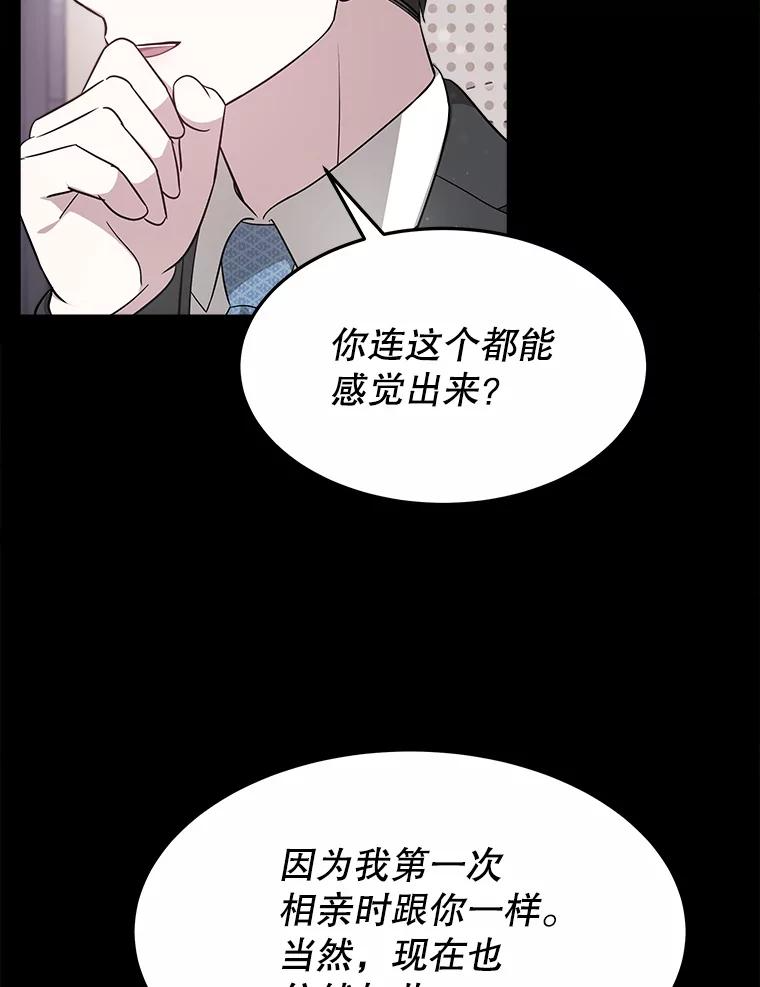 第249页