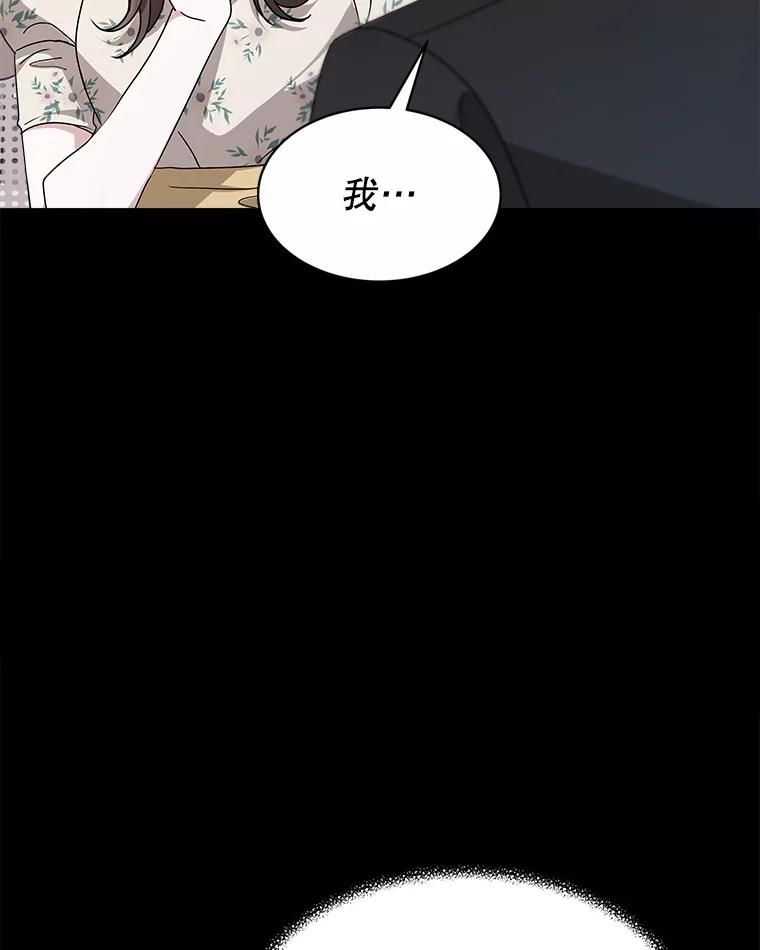 第309页