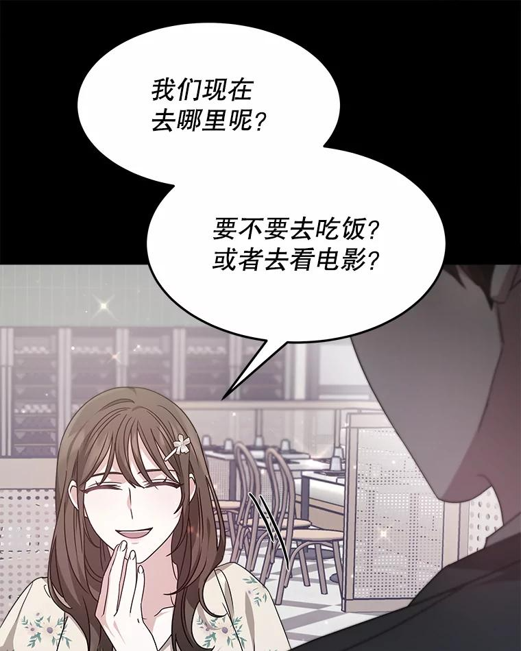 第306页