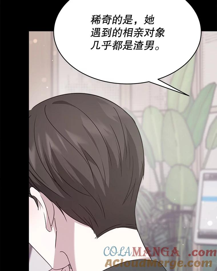 第360页
