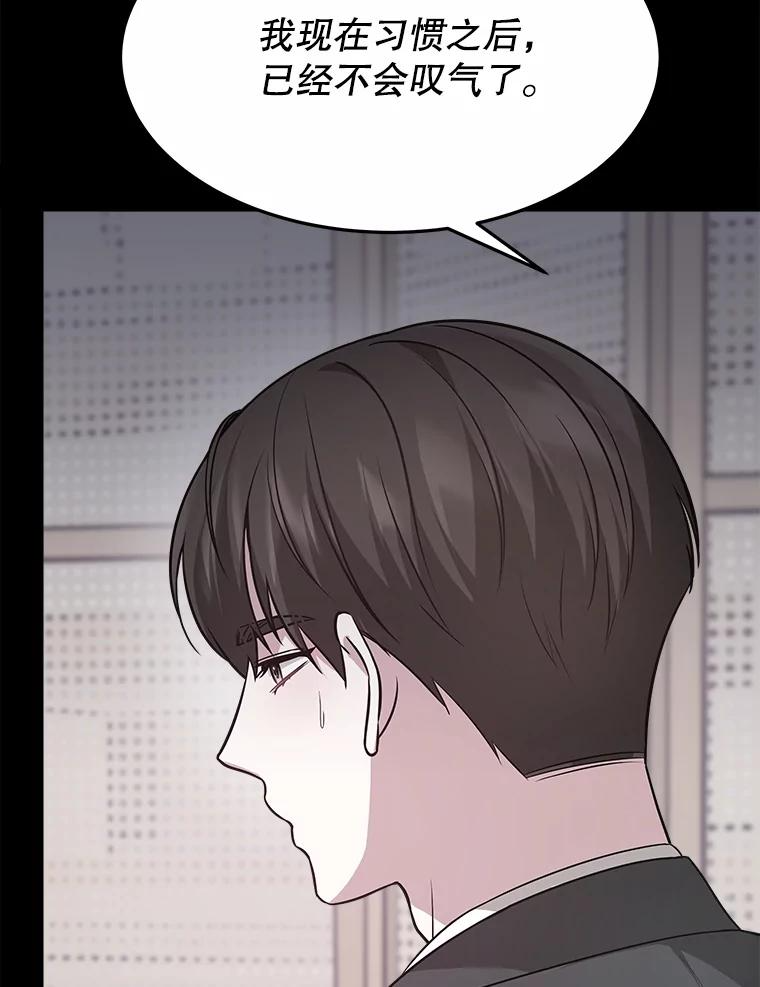 第258页
