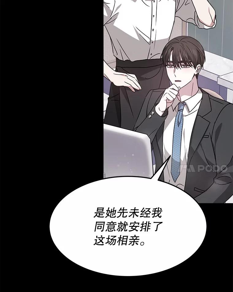 第333页