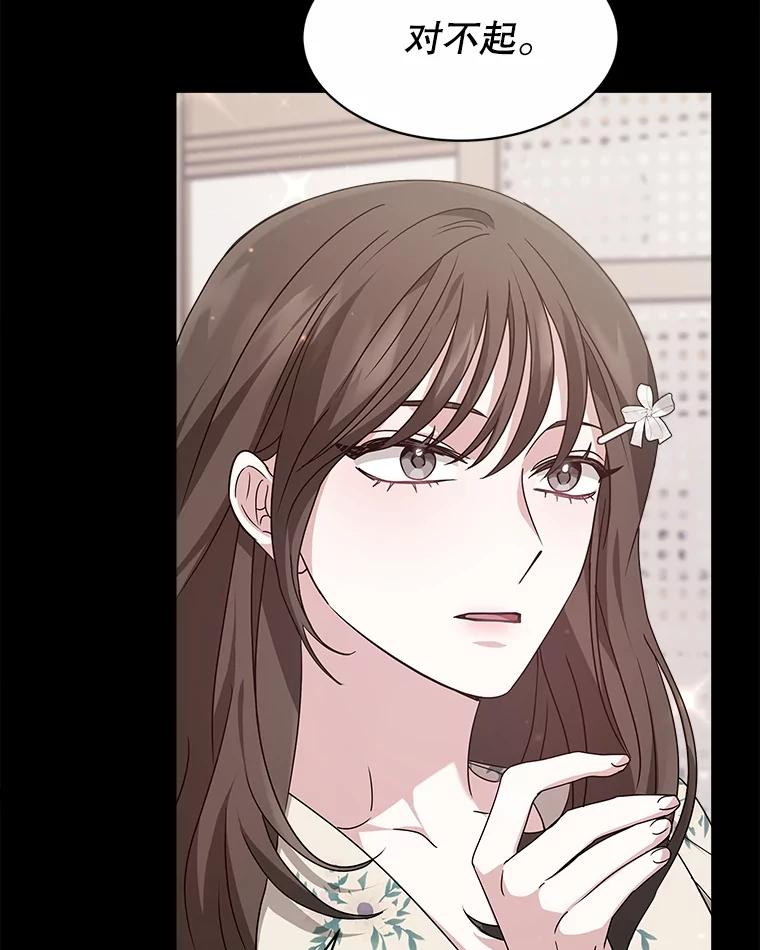 第315页