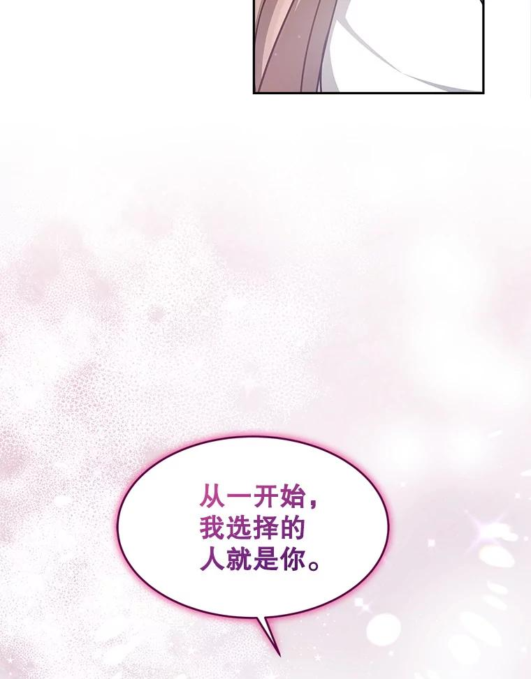 第267页