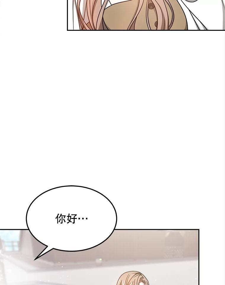 第327页