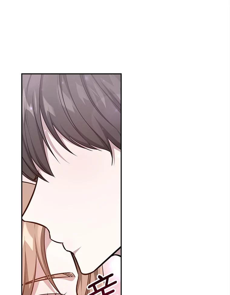 第261页
