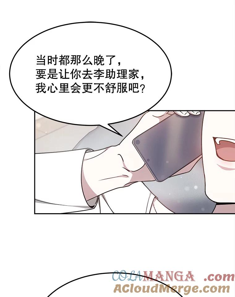 第312页