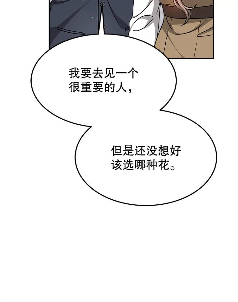第342页