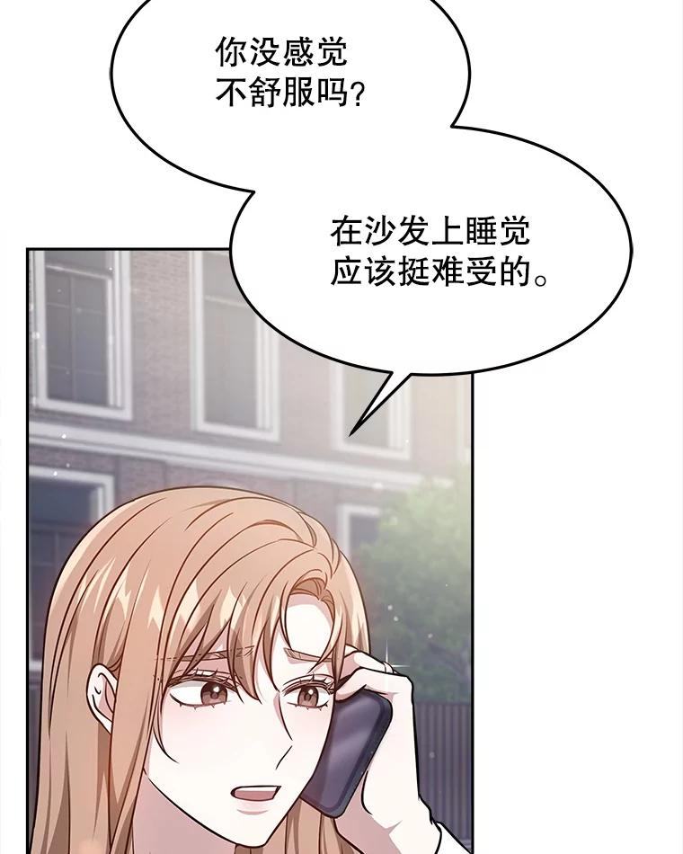 第306页