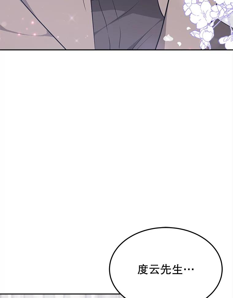 第249页