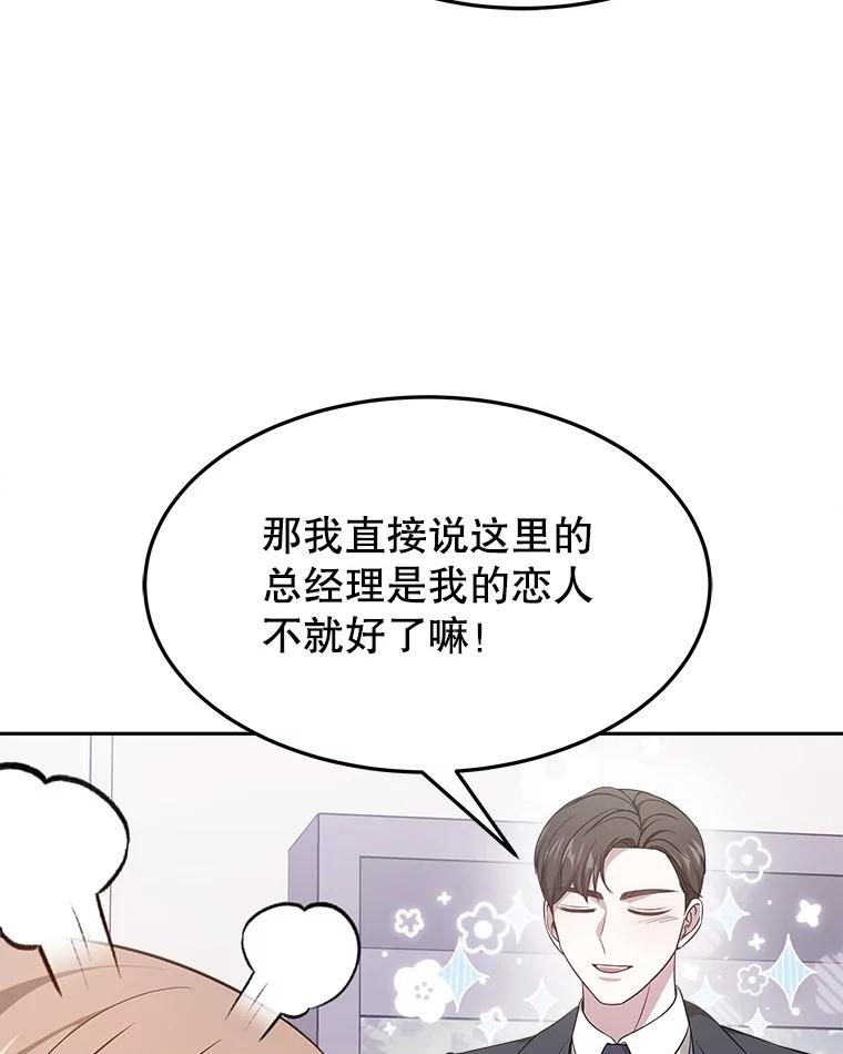 第249页