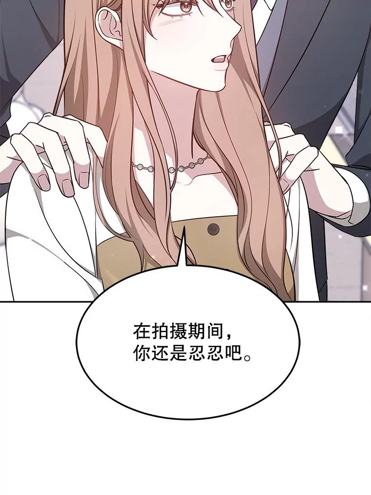 第270页