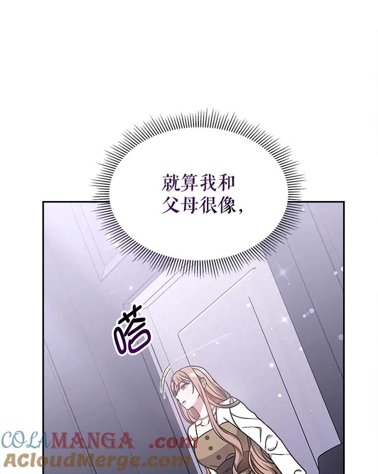 第372页