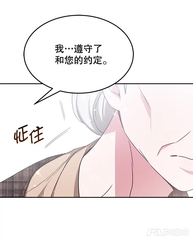 第363页